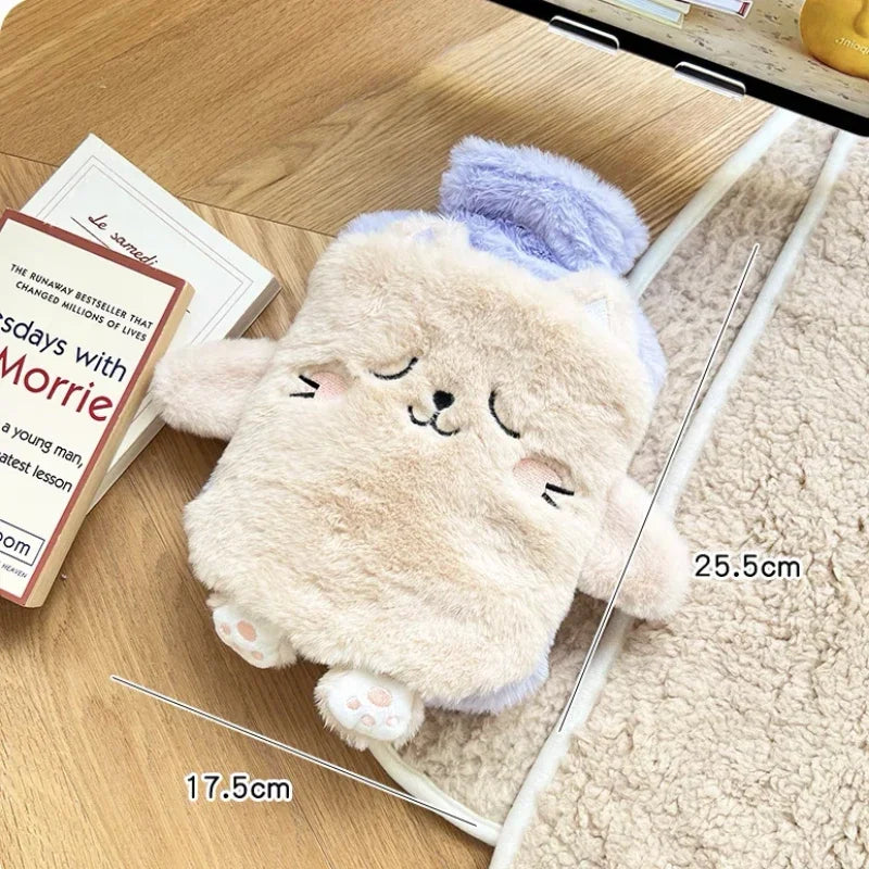 Bouillotte Mignonne Peluche Animal Beige - vue 4