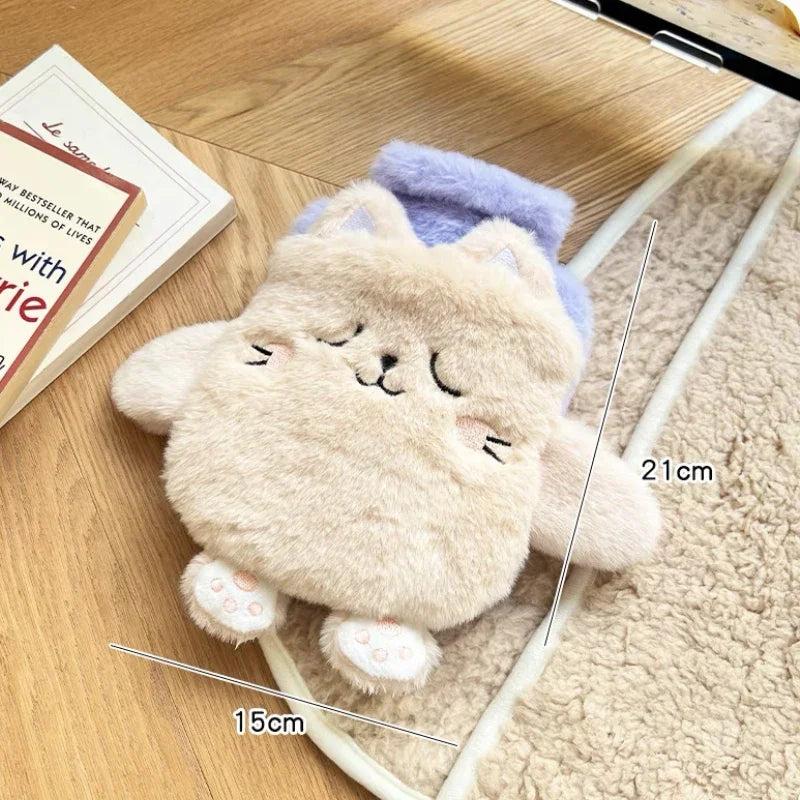 Bouillotte Mignonne Peluche Animal Beige - vue 2