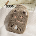 Bouillotte Animal Style Japon Mignon - vue 2