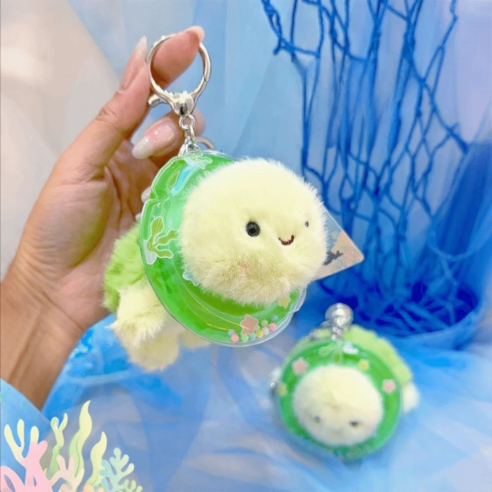 Mini Tortue en Peluche - vue 2