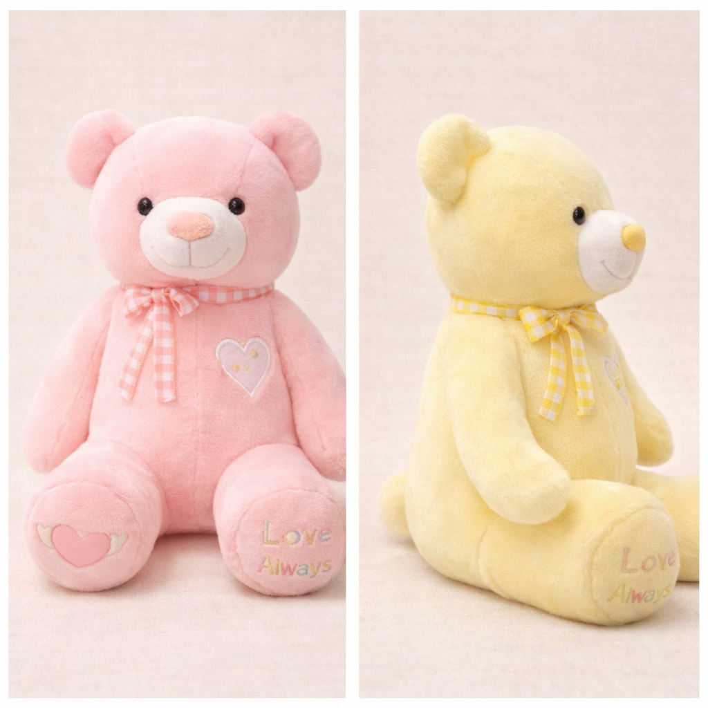 Ours en Peluche Love - vue 4