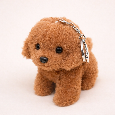 Porte Clé Chien Réaliste